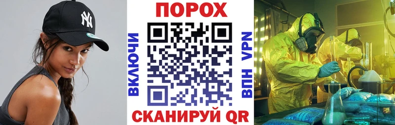 Амфетамин VHQ  Купить закладки  Усть-Джегута 