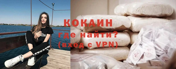 каннабис Ростов