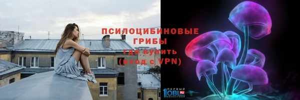 каннабис Ростов