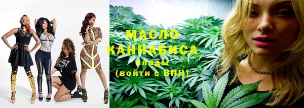 кокаин VHQ Сафоново