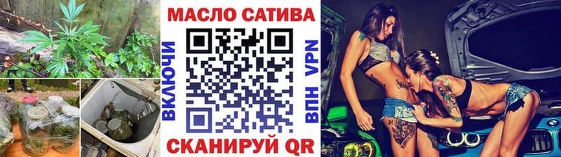 ТГК Wax  Купить закладки  Усть-Джегута 