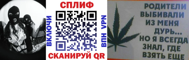 Бошки марихуана OG Kush  Купить закладки  Усть-Джегута 